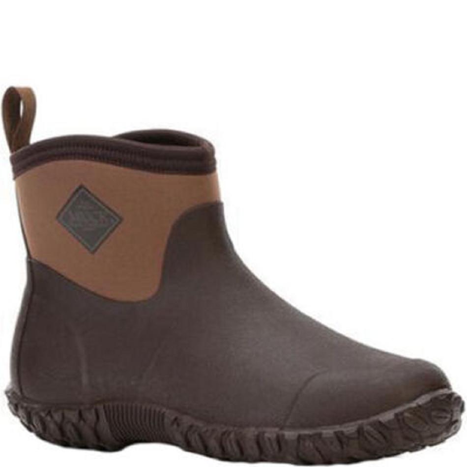 Muck Boot Muckster II Ankle Men\'s Farm & Yard Brown | US_TA6545